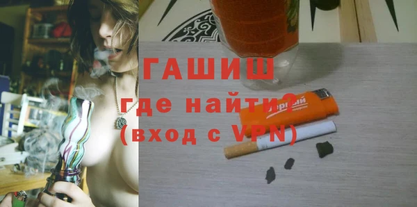дживик Остров