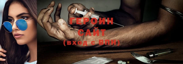 дживик Остров