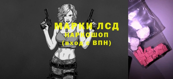 дживик Остров