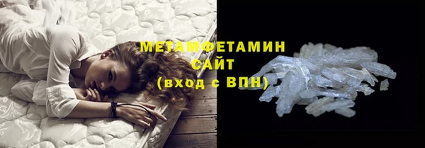 дживик Остров