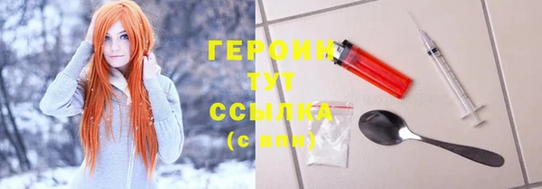 дживик Остров
