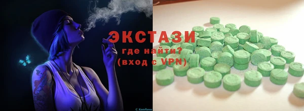 дживик Остров