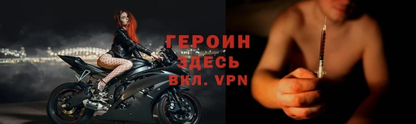 дживик Остров