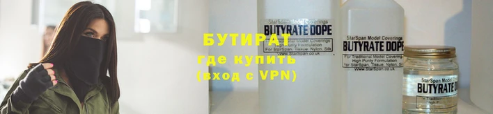 дживик Остров