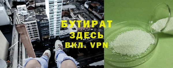 дживик Остров