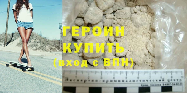 СК Беслан