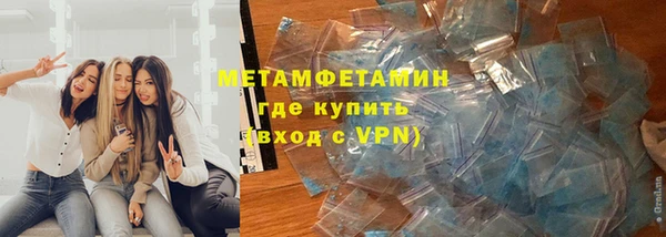 дживик Остров