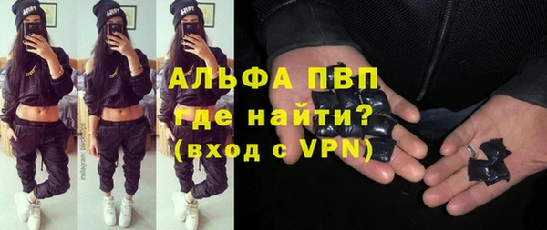 дживик Остров