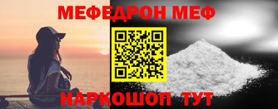 героин Гусев