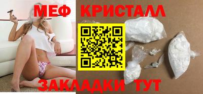 героин Гусев