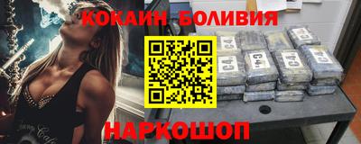героин Гусев