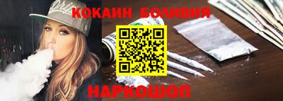 прущая мука Гусь-Хрустальный
