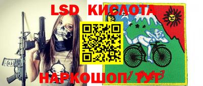прущие крисы Гусиноозёрск
