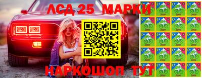 героин Гусев