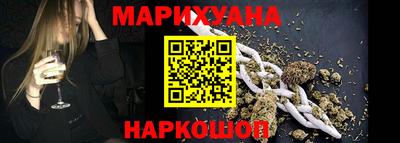 героин Гусев