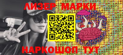 героин Гусев