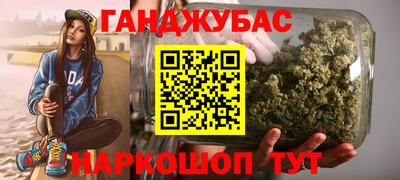 прущая мука Гусь-Хрустальный