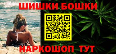 героин Гусев