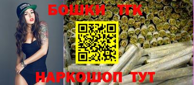 прущие крисы Гусиноозёрск