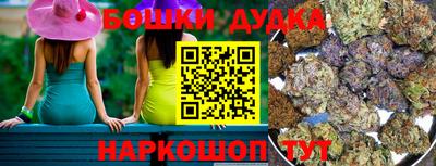 прущие крисы Гусиноозёрск