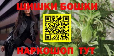 мдма Пушкино