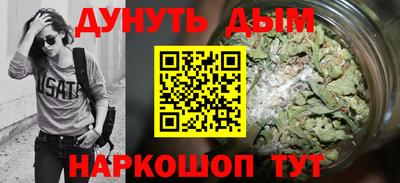 прущая мука Гусь-Хрустальный