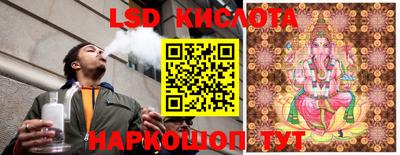 прущие крисы Гусиноозёрск