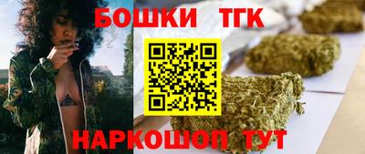 прущие крисы Гусиноозёрск