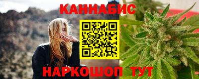 героин Гусев