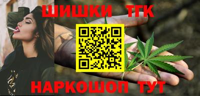 прущая мука Гусь-Хрустальный