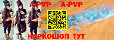 прущие крисы Гусиноозёрск