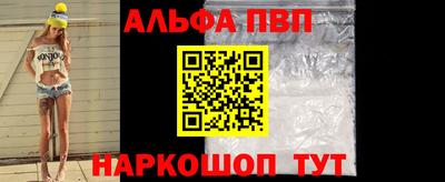 героин Гусев