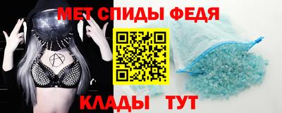 героин Гусев