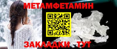 героин Гусев