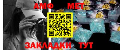 прущие крисы Гусиноозёрск