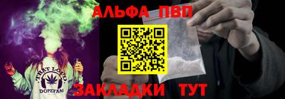 героин Гусев