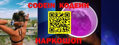 прущие крисы Гусиноозёрск