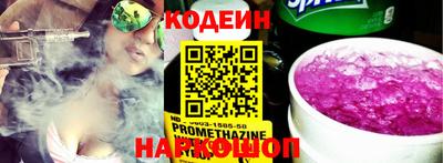 прущая мука Гусь-Хрустальный