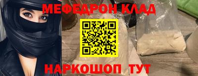героин Гусев