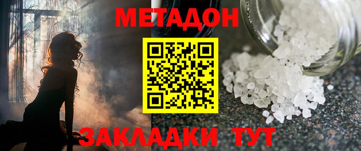 ГАШ Стрежевой