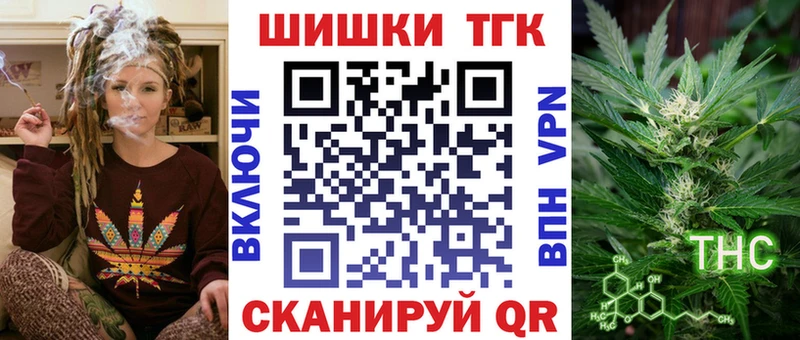 Конопля семена Стрежевой